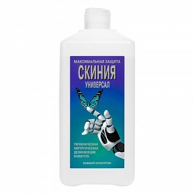 Bozon Скиния универсал – Кожный антисептик