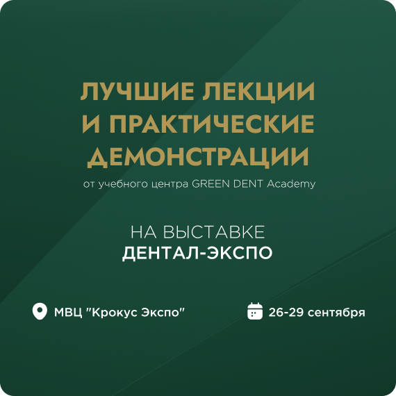 Расписание 1.png Расписание 1.png
