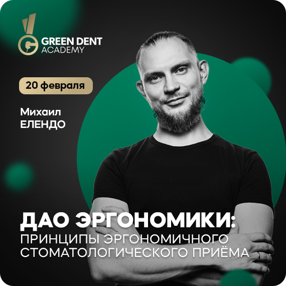 рассылка 20.02.jpg рассылка 20.02.jpg