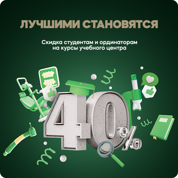 рассыл (1).jpg рассыл (1).jpg