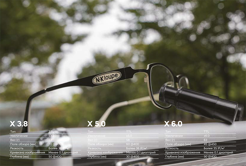 NK vision_web-4.jpg