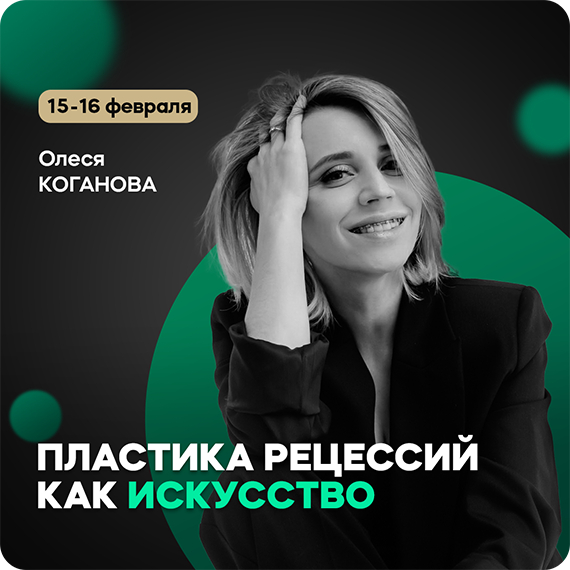 выложить.png выложить.png