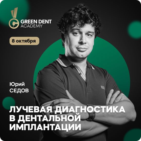 16.07.24!.jpeg